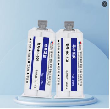 608-2.5NJG雙組分導熱凝膠